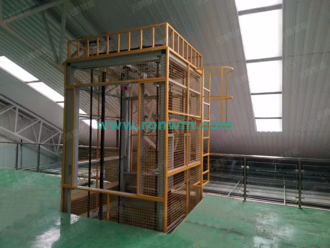 Sistema transportador de elevador vertical alternativo de tipo múltiple hacia arriba y hacia abajo